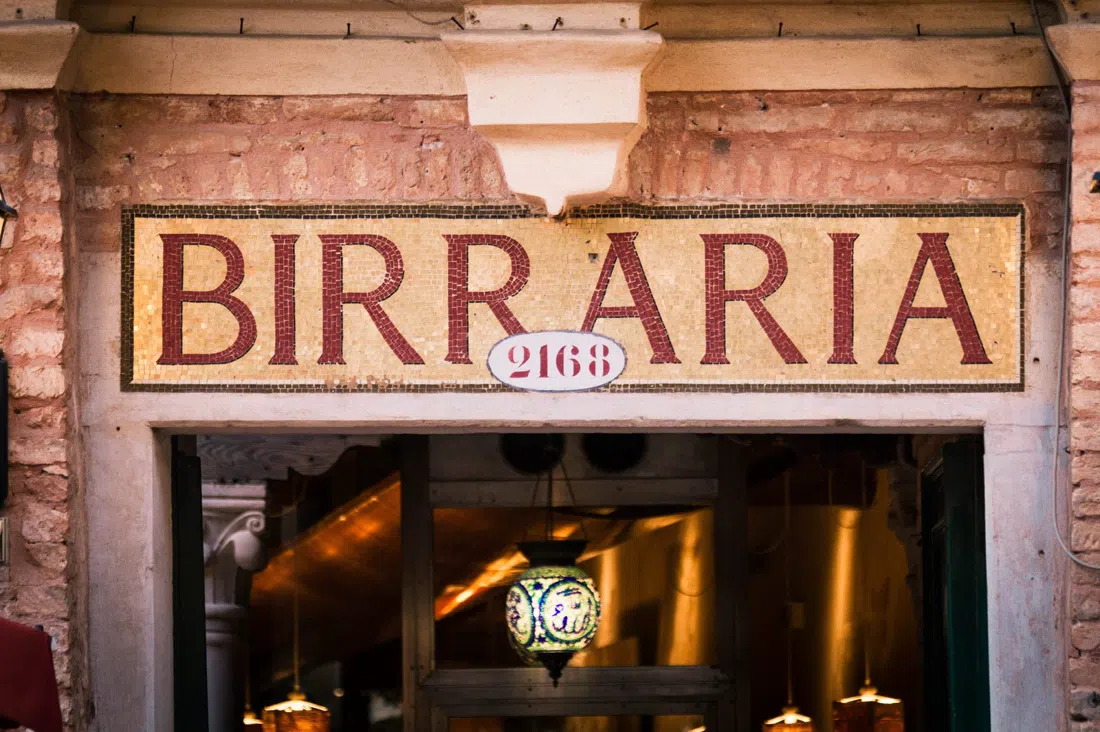 Birraria La Corte, Venice
